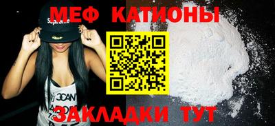 метадон Малгобек