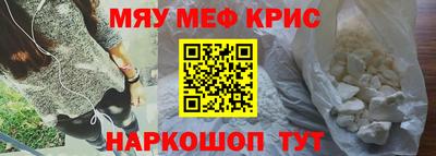 метадон Малгобек