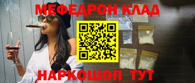 метадон Малгобек