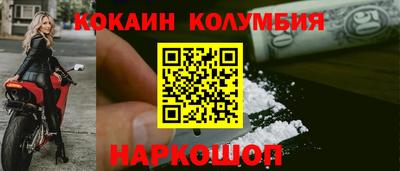 метадон Малгобек