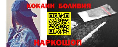 метадон Малгобек