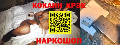бутик Мариинск