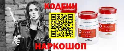 метадон Малгобек