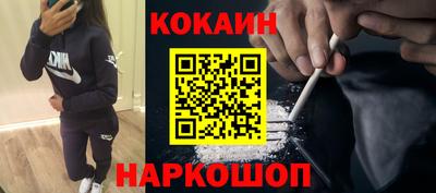 метадон Малгобек