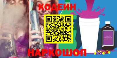 метадон Малгобек