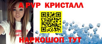 ПСИЛОЦИБИНОВЫЕ ГРИБЫ Малоярославец