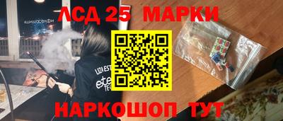 метадон Малгобек