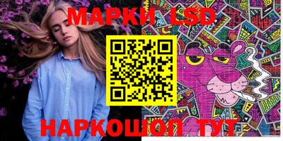 метадон Малгобек