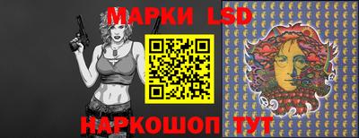 метадон Малгобек
