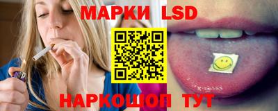 метадон Малгобек