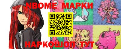 ПСИЛОЦИБИНОВЫЕ ГРИБЫ Малоярославец