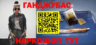 ПСИЛОЦИБИНОВЫЕ ГРИБЫ Малоярославец