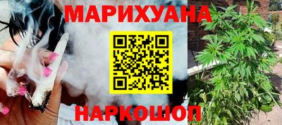 бутик Мариинск