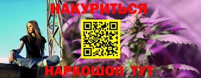 ПСИЛОЦИБИНОВЫЕ ГРИБЫ Малоярославец