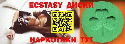 метадон Малгобек