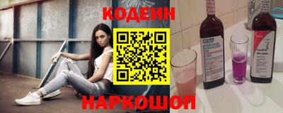 ПСИЛОЦИБИНОВЫЕ ГРИБЫ Малоярославец