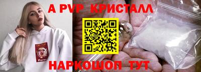ПСИЛОЦИБИНОВЫЕ ГРИБЫ Малоярославец