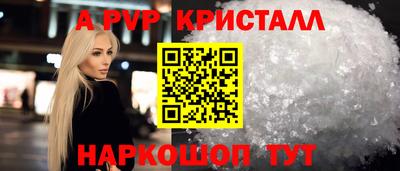 ПСИЛОЦИБИНОВЫЕ ГРИБЫ Малоярославец