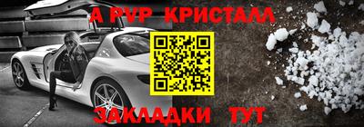 ПСИЛОЦИБИНОВЫЕ ГРИБЫ Малоярославец