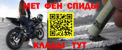 бутик Мариинск