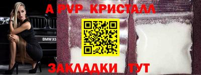метадон Малгобек