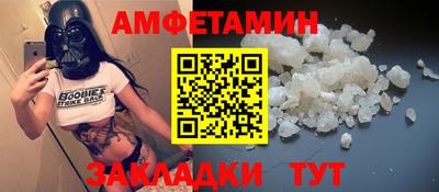 ПСИЛОЦИБИНОВЫЕ ГРИБЫ Малоярославец