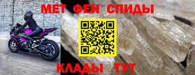 ПСИЛОЦИБИНОВЫЕ ГРИБЫ Малоярославец