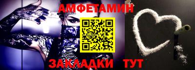 ПСИЛОЦИБИНОВЫЕ ГРИБЫ Малоярославец