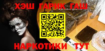 ПСИЛОЦИБИНОВЫЕ ГРИБЫ Малоярославец