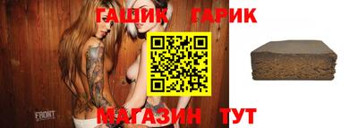 метадон Малгобек