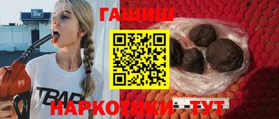 ПСИЛОЦИБИНОВЫЕ ГРИБЫ Малоярославец