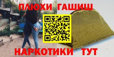 бутик Мариинск