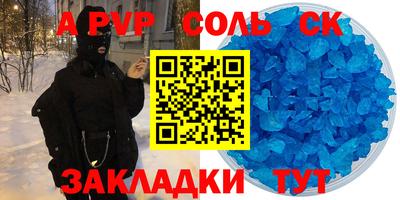 ПСИЛОЦИБИНОВЫЕ ГРИБЫ Малоярославец