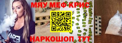 ПСИЛОЦИБИНОВЫЕ ГРИБЫ Малоярославец