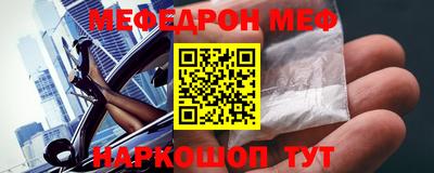 ПСИЛОЦИБИНОВЫЕ ГРИБЫ Малоярославец