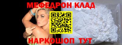 метадон Малгобек