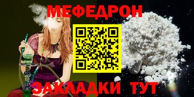 ПСИЛОЦИБИНОВЫЕ ГРИБЫ Малоярославец