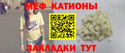 ПСИЛОЦИБИНОВЫЕ ГРИБЫ Малоярославец